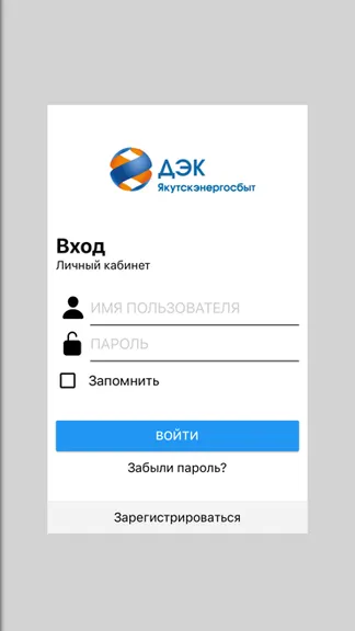 Скриншот 1/5