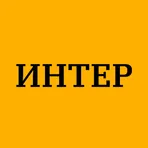 taxi ИНТЕР логотип