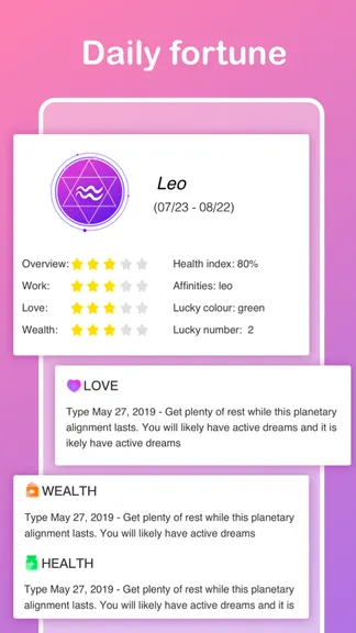 Скриншот 6/8