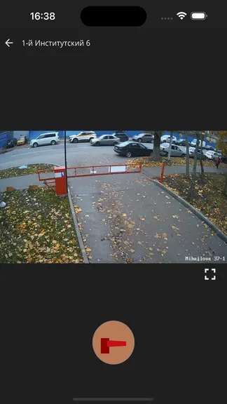 Скриншот 4/6