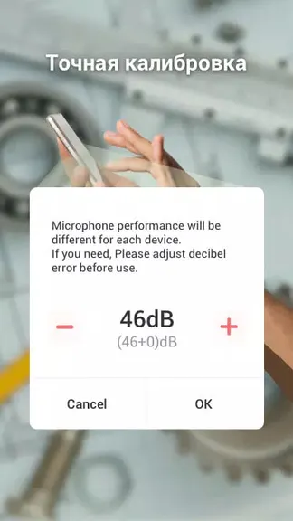 Скриншот 2/8
