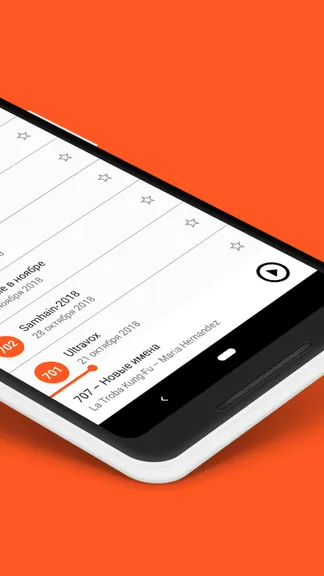 Скриншот 2/5