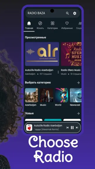 Скриншот 2/5