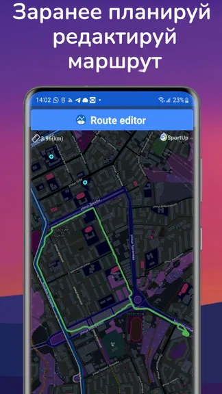 Скриншот 3/10