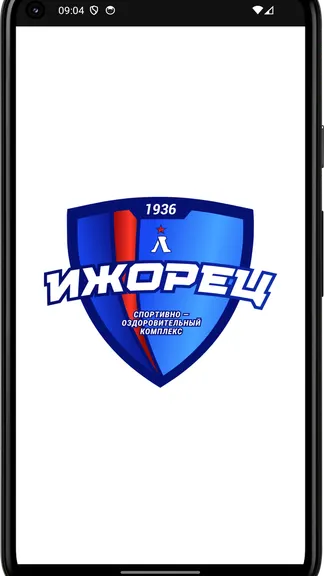 Скриншот 4/4