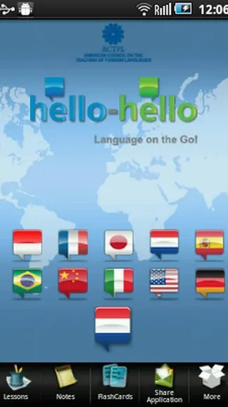 Скриншот 1/8