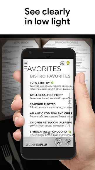 Скриншот 4/4