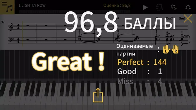 Скриншот 5/8