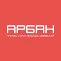 Арбан логотип