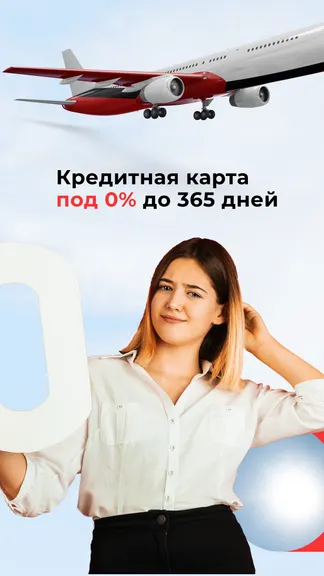 Скриншот 4/5