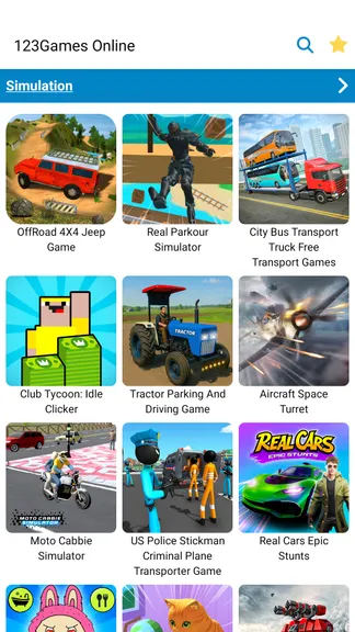 Скриншот 6/8