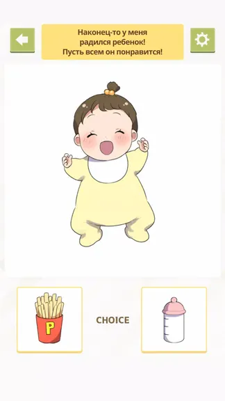 Скриншот 1/4