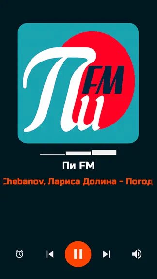 Скриншот 7/10
