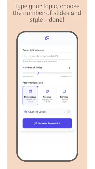 Gamma PPT AI — скачать для Android 0,0★ бесплатно 📱 в RuStore