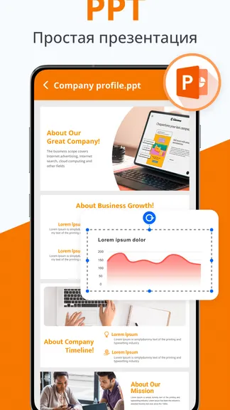 Скриншот 5/7