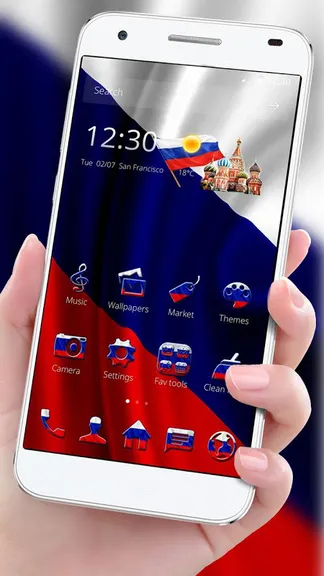 Скриншот 1/3