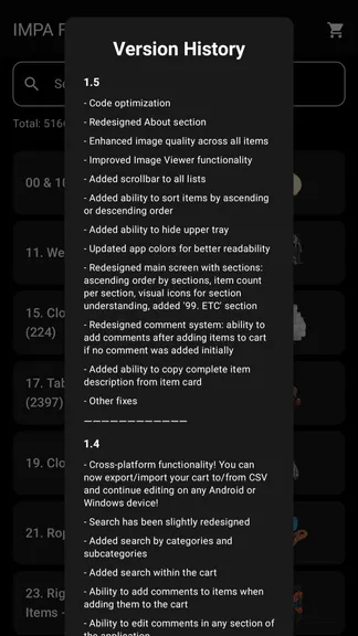 Скриншот 3/10