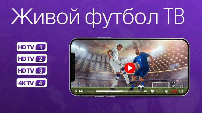 Скриншот 5/10