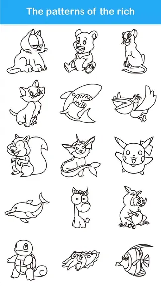 Скриншот 6/6