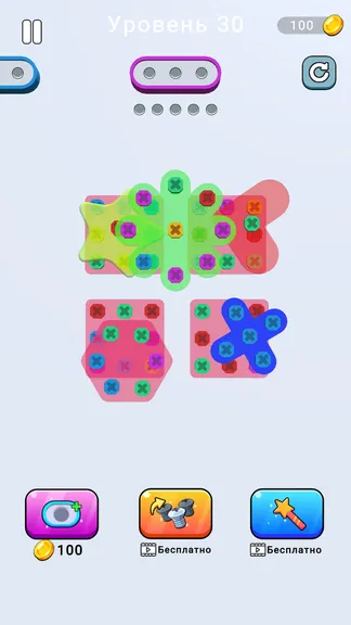 Скриншот 3/3