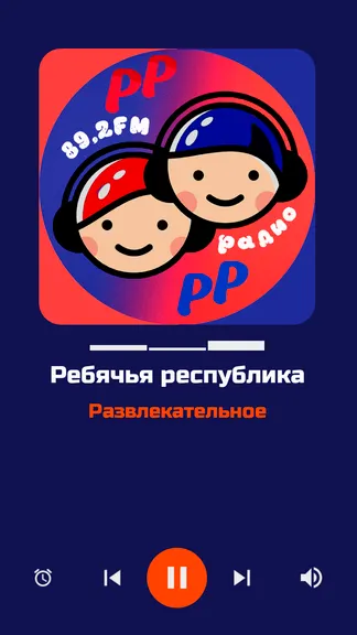 Скриншот 3/10