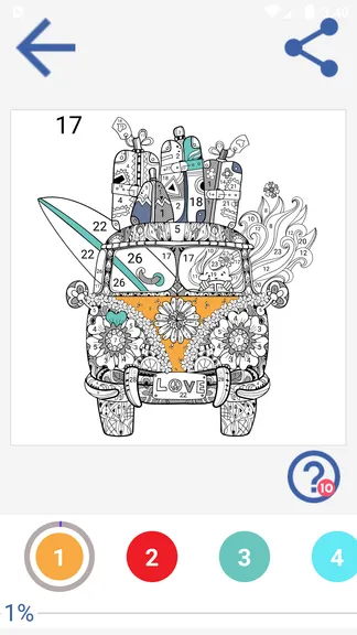 Скриншот 2/5