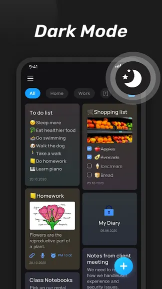 Скриншот 8/8