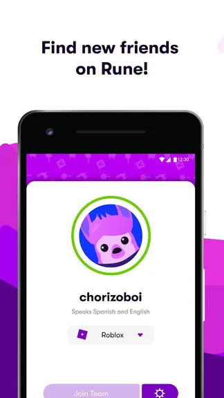 Скриншот 4/5