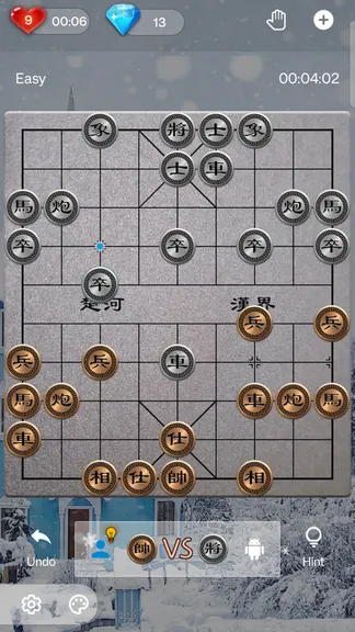 Скриншот 5/7