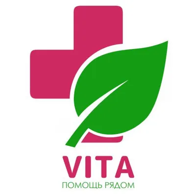 Vita