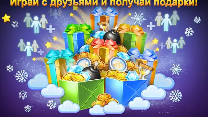Скриншот 2/8