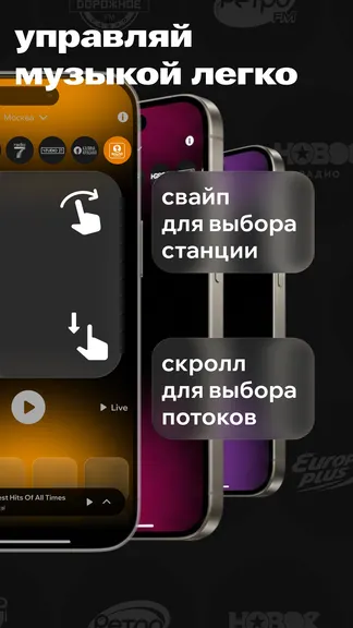 Скриншот 4/6