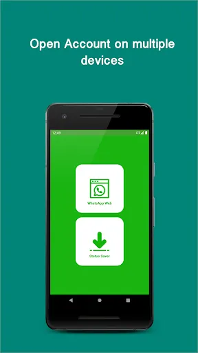 Скриншот 2/4