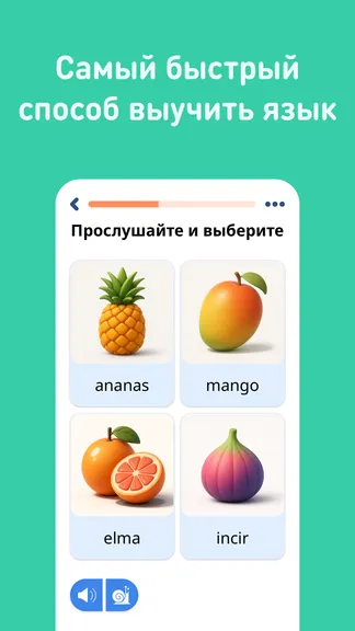 Скриншот 2/8