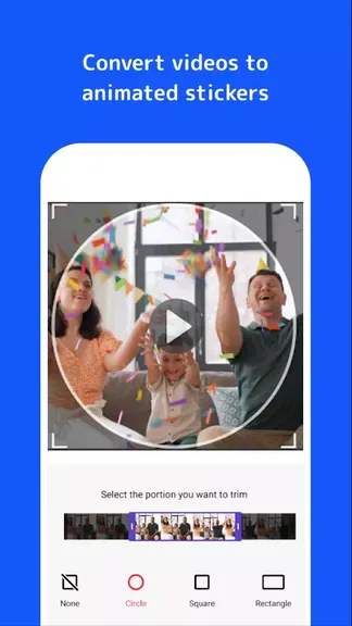 Скриншот 4/6