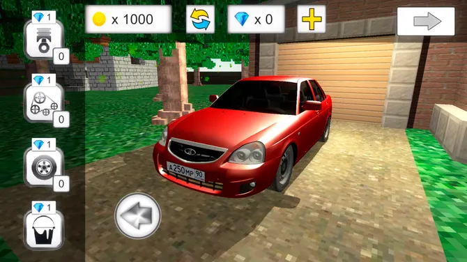 Скриншот 2/4