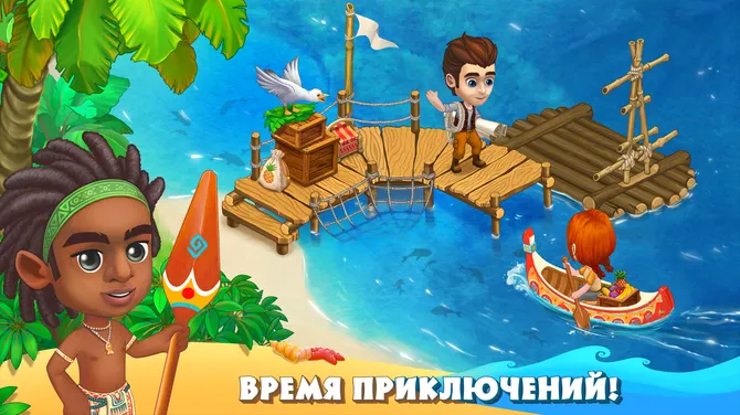 Скриншот 2/8
