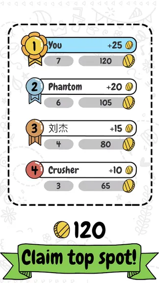 Скриншот 4/9