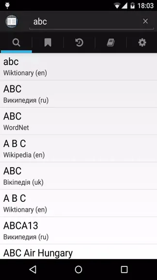 Скриншот 1/3