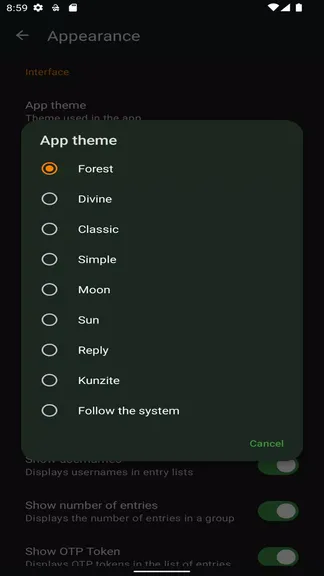 Скриншот 7/8