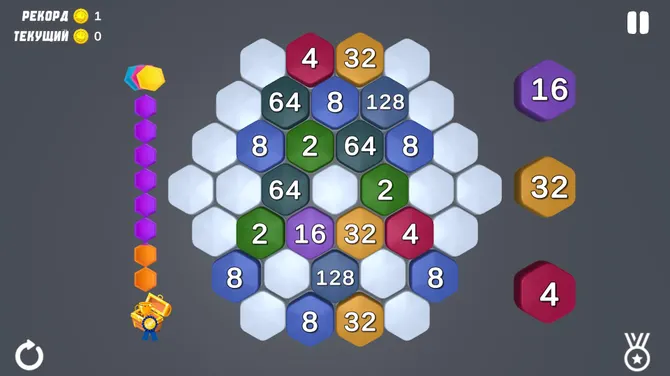 Скриншот 2/6