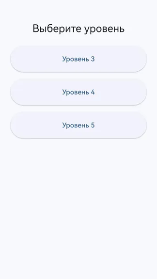 Скриншот 4/7