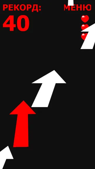 Скриншот 3/3