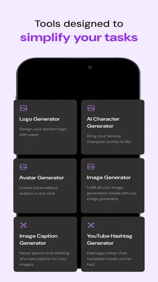 Скриншот 4/4