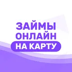 ЗаймБанкир - займы онлайн на карту логотип