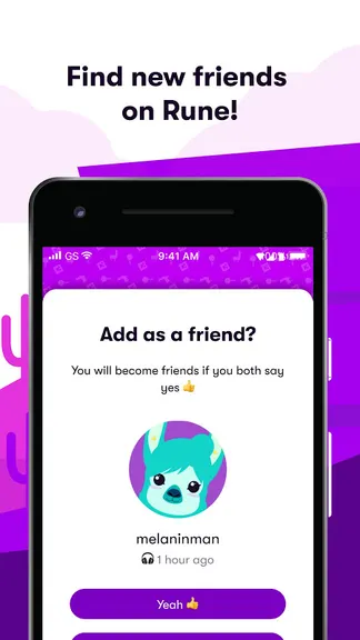 Скриншот 3/5