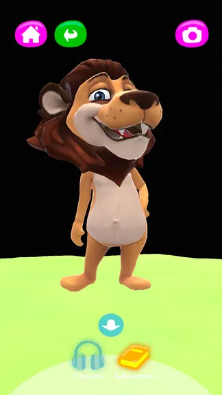 Скриншот 4/4