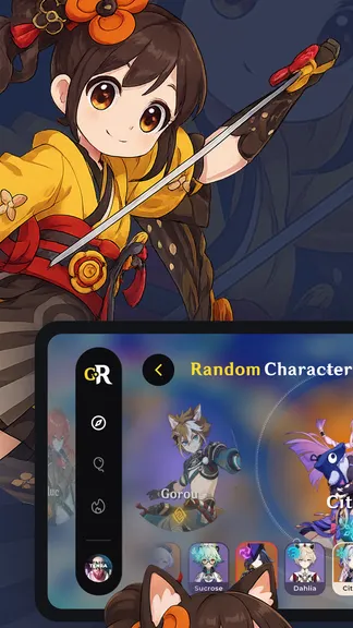 Скриншот 1/6