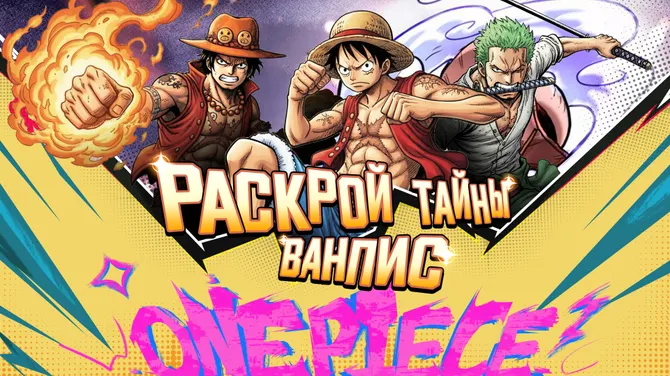 Скриншот 1/4