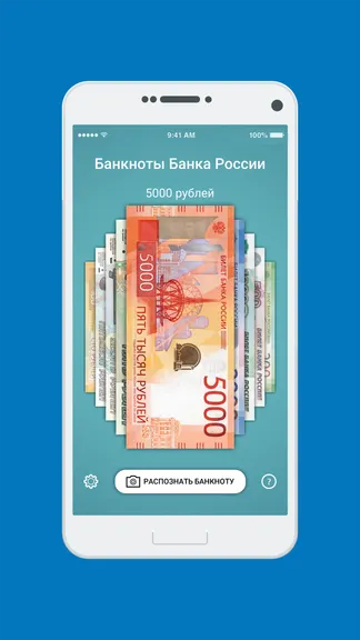 Скриншот 2/9